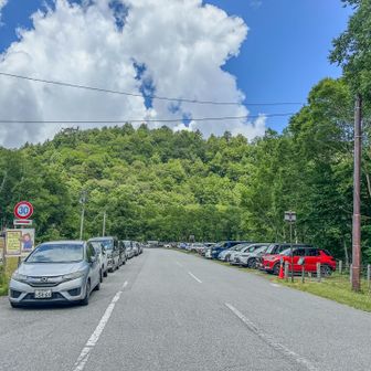 折立の駐車場
風呂に入らず帰路に向かう事にします