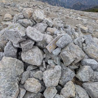 別山北峰