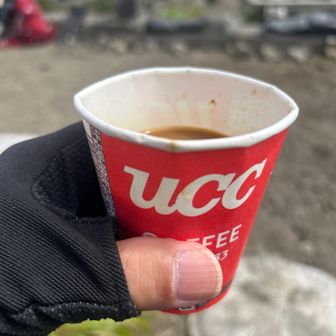 ここのところ山でコーヒー出来てなかったのでクシャクシャ