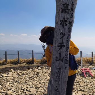 隠れてもちゃんと見えてますよ。
可愛らしい奥様ですね～。