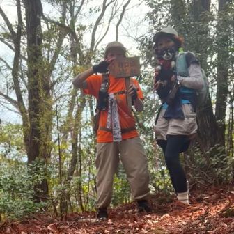 記念ショット📷✨

眺望は ない💦