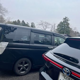 本日もおつかれやまでした⛰️