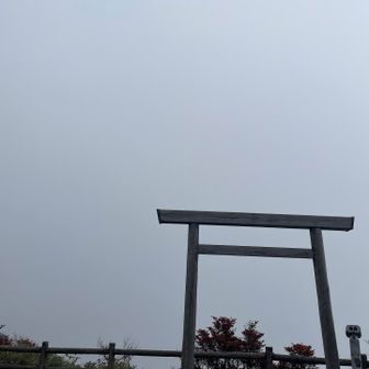 広場には展望スポットが出来てたりして、だいぶ変わりました😄
結構、人がいましたね☺️