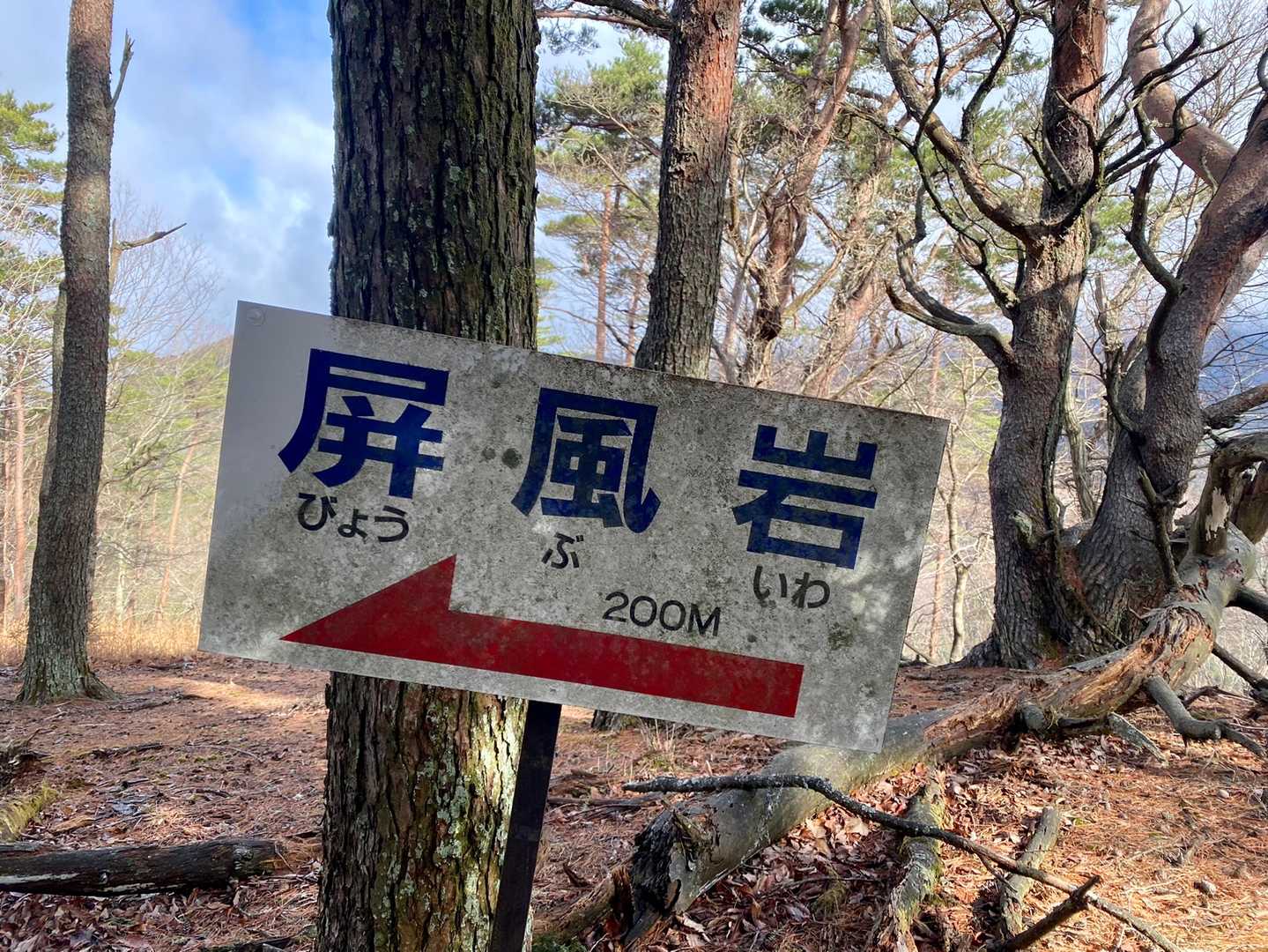 どこにあるのでしょう？
見つけられませんでした。