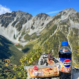コーラとパンにも絶景を見せてあげてます😊
