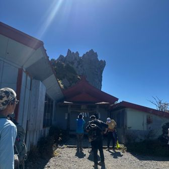 ⛩️
