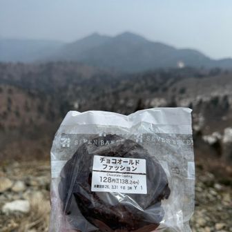 ご褒美のカロリー😆