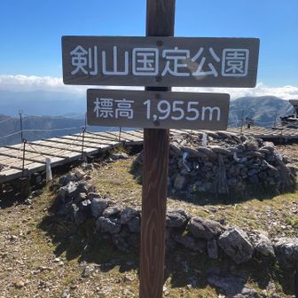 皆さまの活動日記を拝見し、憧れた標識が目の前に🤩