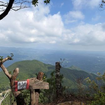 遠見山　登頂！
