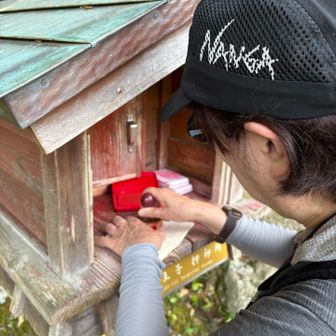 各所にある記念のスタンプ？というかそんなものです😅大門坂の観光案内所でタダのスタンプ帳もらってきました。