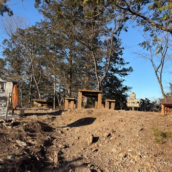 やっと着いたー💦
ちょーキツかった💦