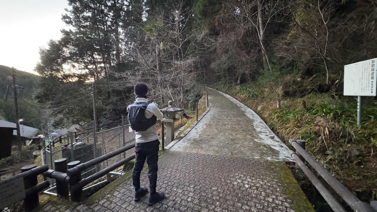 秋葉山上社へ初詣ハイク の写真 2
