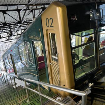 ケーブルが来たので帰ります