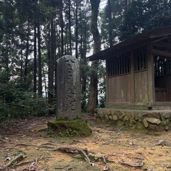 八王子城山山頂
