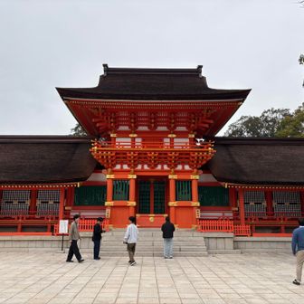 お賽銭の場所が多くてがめつく感じた。