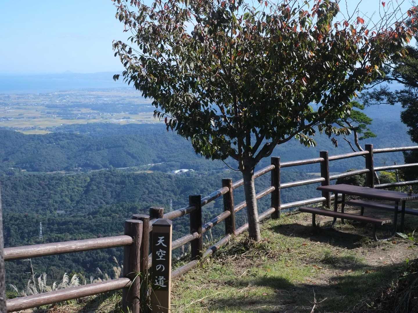 天空の道
確かに👍