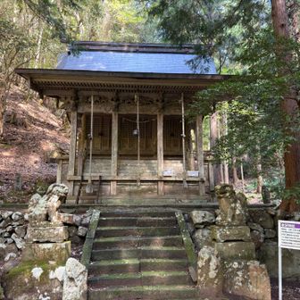 水分神社