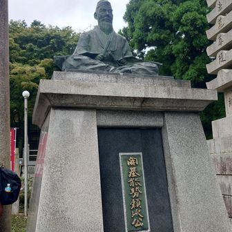 能勢頼次公！
武将はヒゲ率高い。戦国時代はヒゲ薄いコンプレックス絶対あったよね…