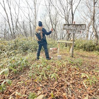 ピークは取りきったので叫ぶ🗣️