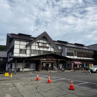 たまには、酸ヶ湯温泉へ入ろっかな♨️