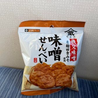 あては秩父味噌せんべいです。お疲れ様でした♪