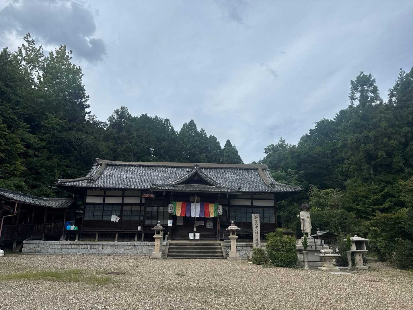 八十八ヶ所　結願所
無事下山👍