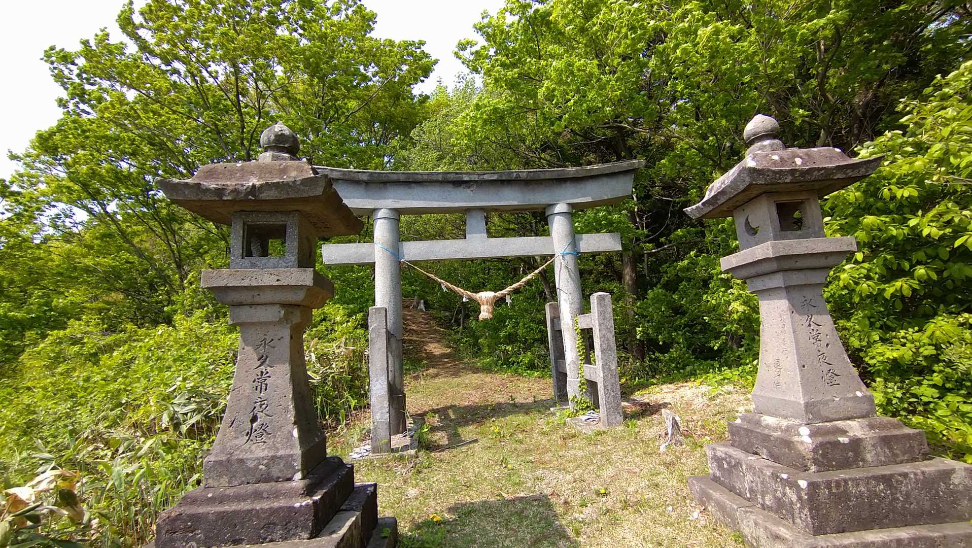 ⛩🎵