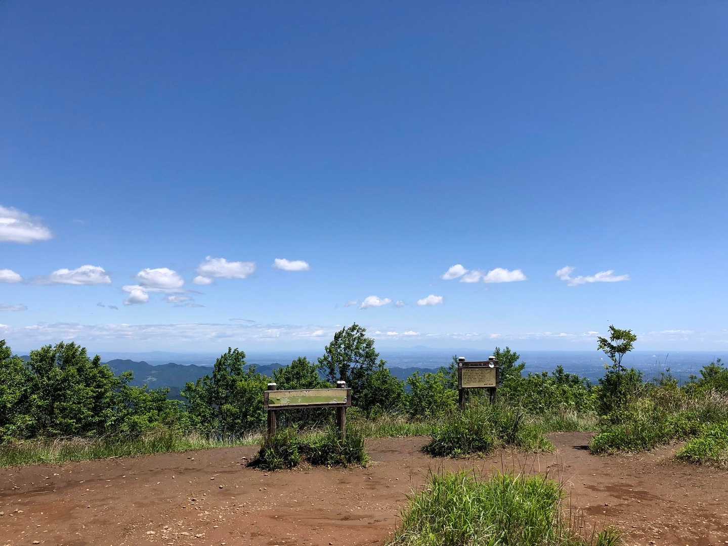 【絶景】
筑波山も見えました🙋‍♂️
とっても風が強いです💁‍♂️