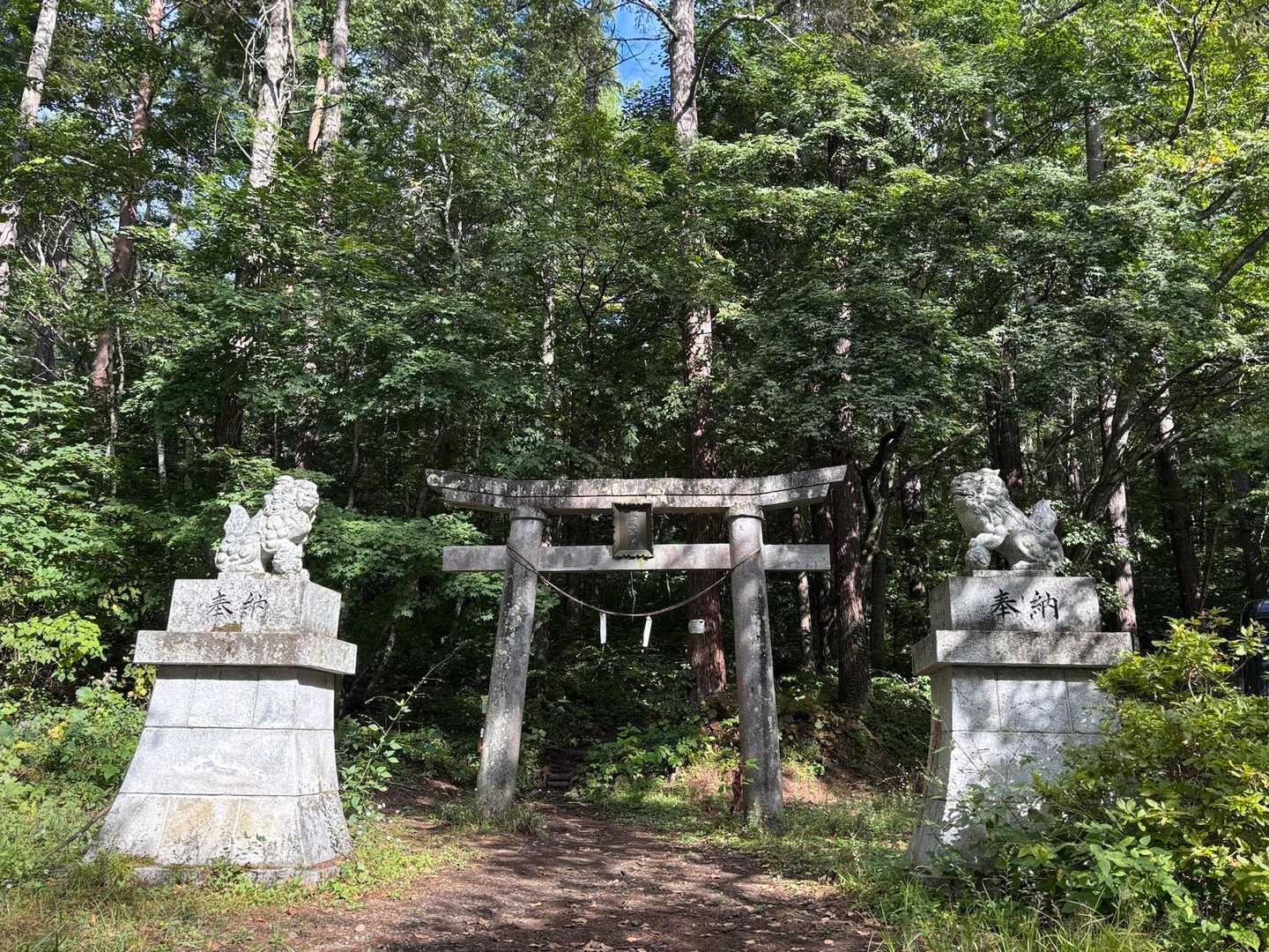 一の鳥居⛩️