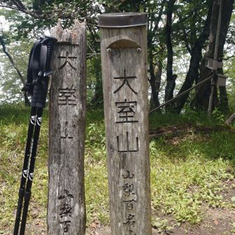 ここは山梨県でもあるのかぁ、なるほど。
