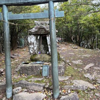 南岳