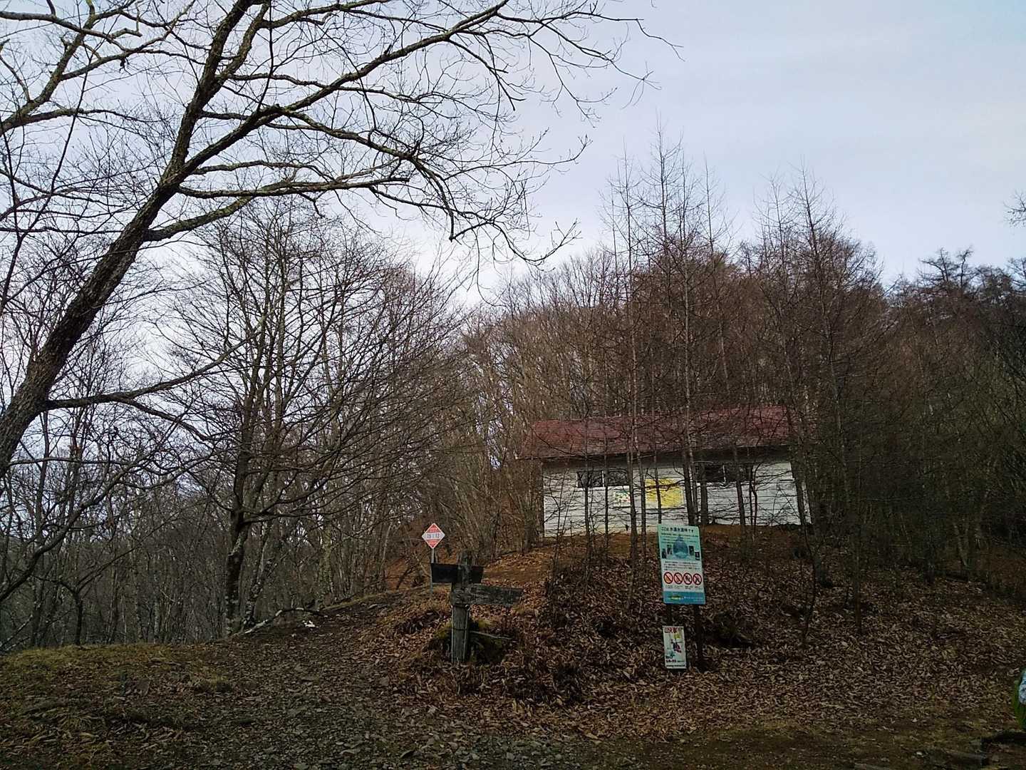 一杯水避難小屋
二人の方がトイレ清掃などしてくださっていて感謝です