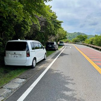 無事下山、ありがとうございました😊温泉入って♨️帰ります。