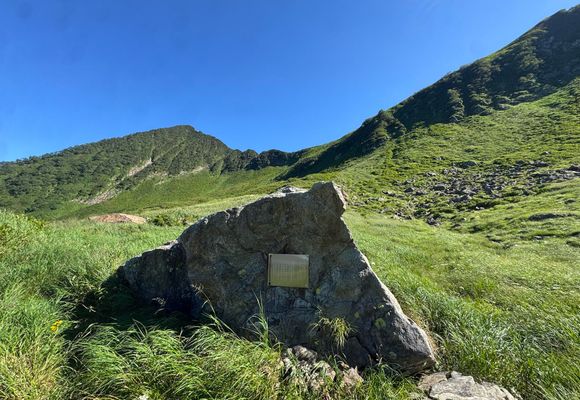 カムイエクウチカウシ山・ピラミッド峰 / 京ちゃんの登山データ