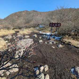 冬はひっそりとした荒山高原