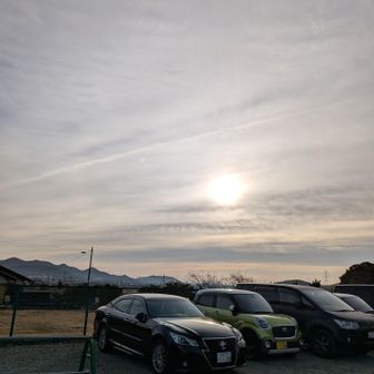 第2駐車場
もうほぼ満車