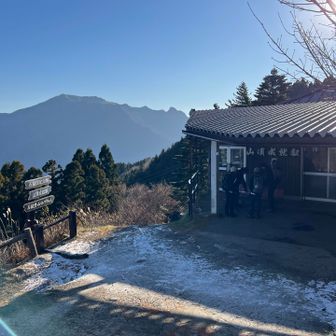 天気は良く、瓶ヶ森が良く見えました😄