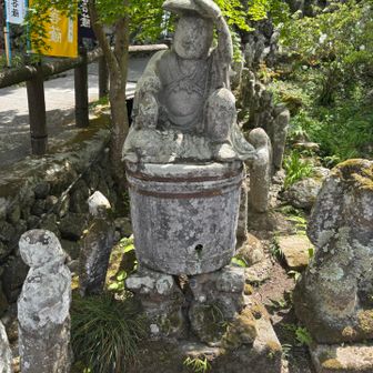 4番　金昌寺のお地蔵さん