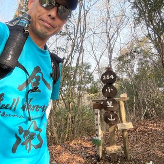 今日はＦ1日本グランプリなので
鈴鹿サーキットのＴシャツ
今のＦ1は⁇⁇ 
30年以上前で記憶は止まってる😝