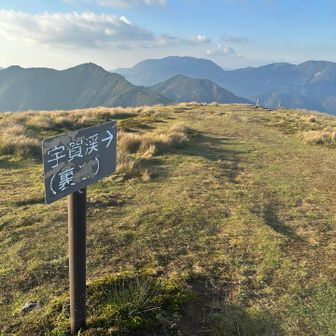 別ルートその1