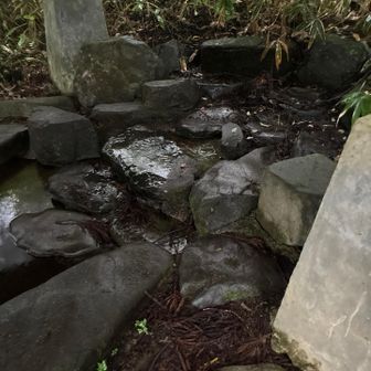 鉄水