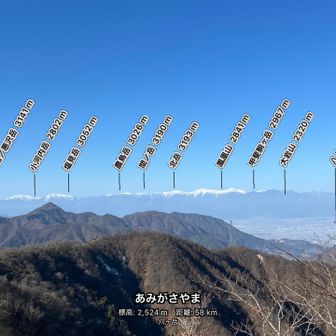 ちょっとずれてれる　^_^