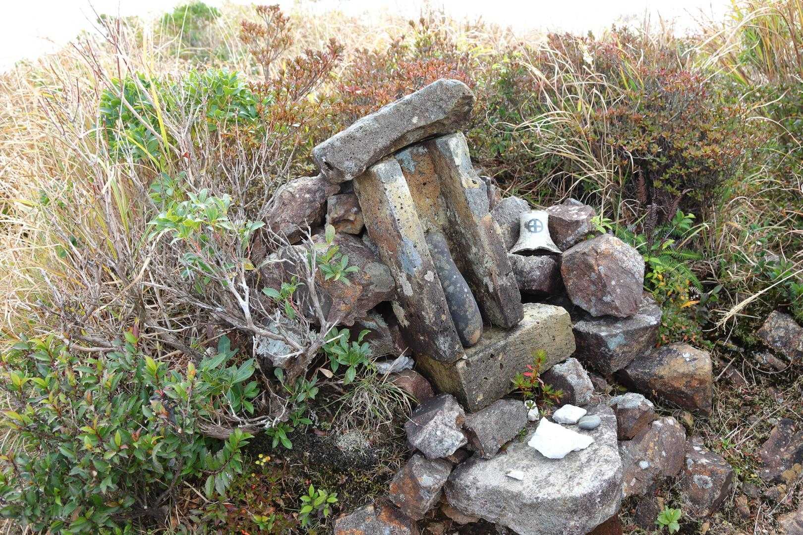 愛子岳登山口-愛子岳 往復コースの写真