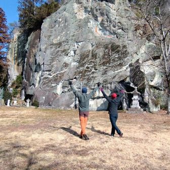 佐貫MAX🕺      今年は何でもMAXです
