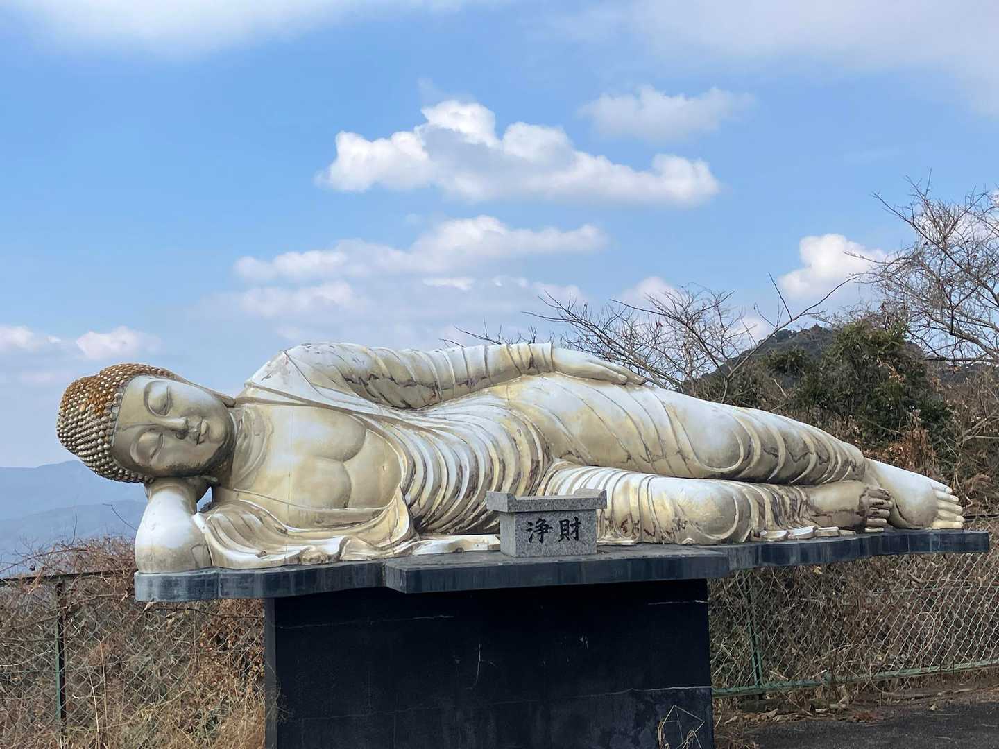 四熊ヶ岳登山口-四熊ヶ岳-法師ヶ岳 往復コースの写真