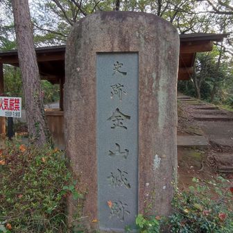 いざ攻城戦!!