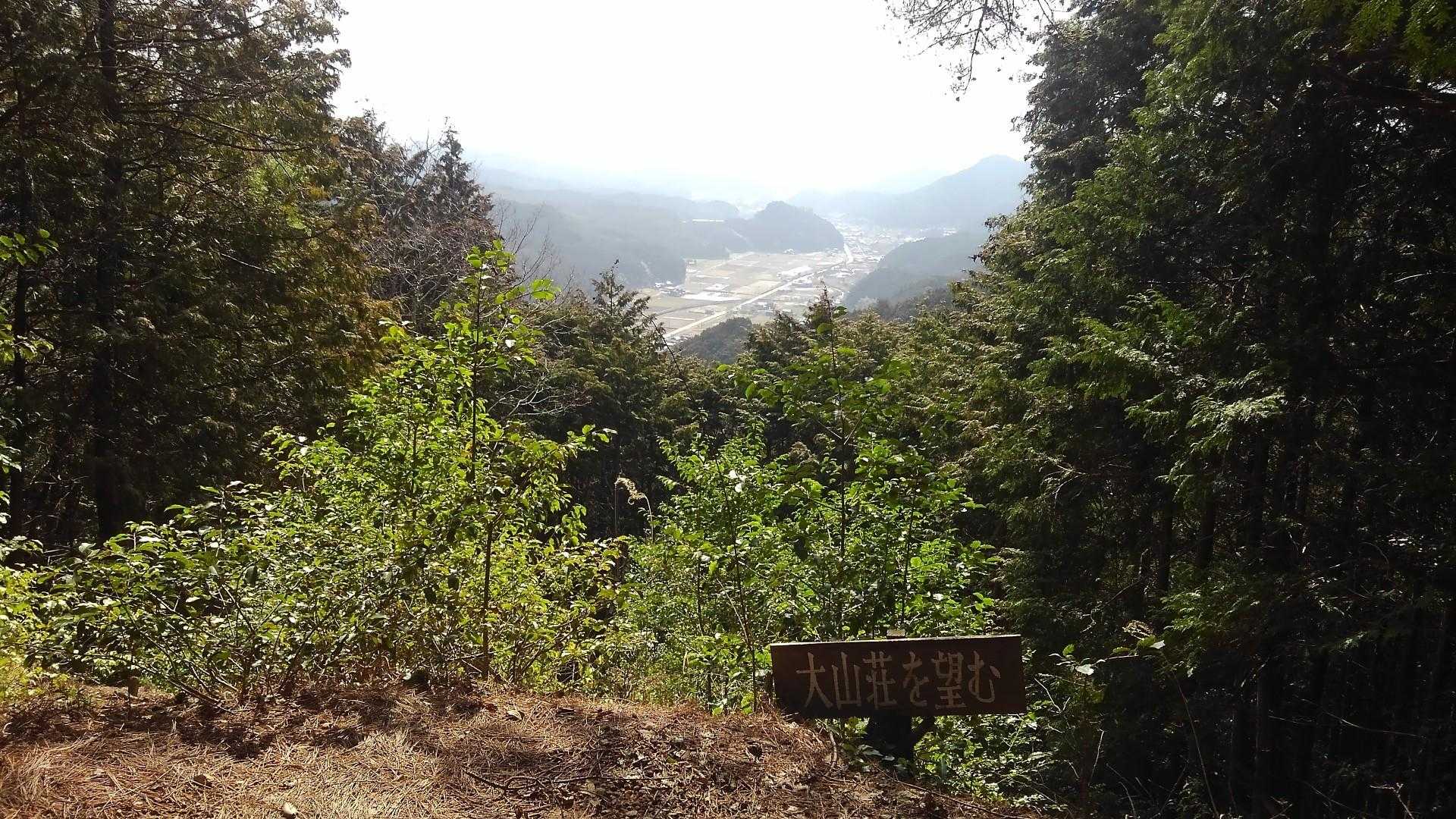 金山登山口-金山 周回コースの写真
