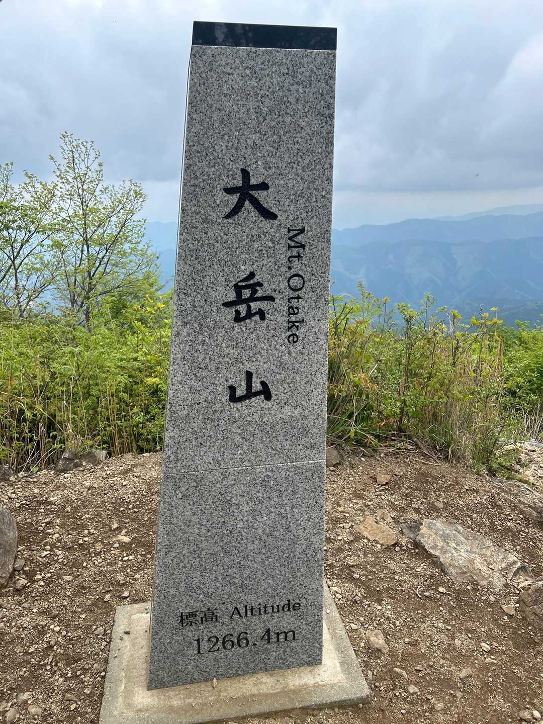 山頂到着