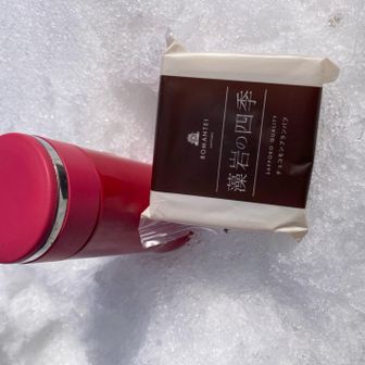 山頂1人貸し切り
のんびり休憩〜🥮☕️

りかこさん
いただきます😋

