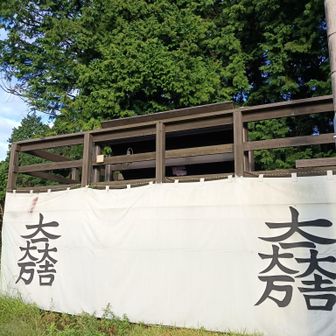 石田三成もここで指揮したであろう